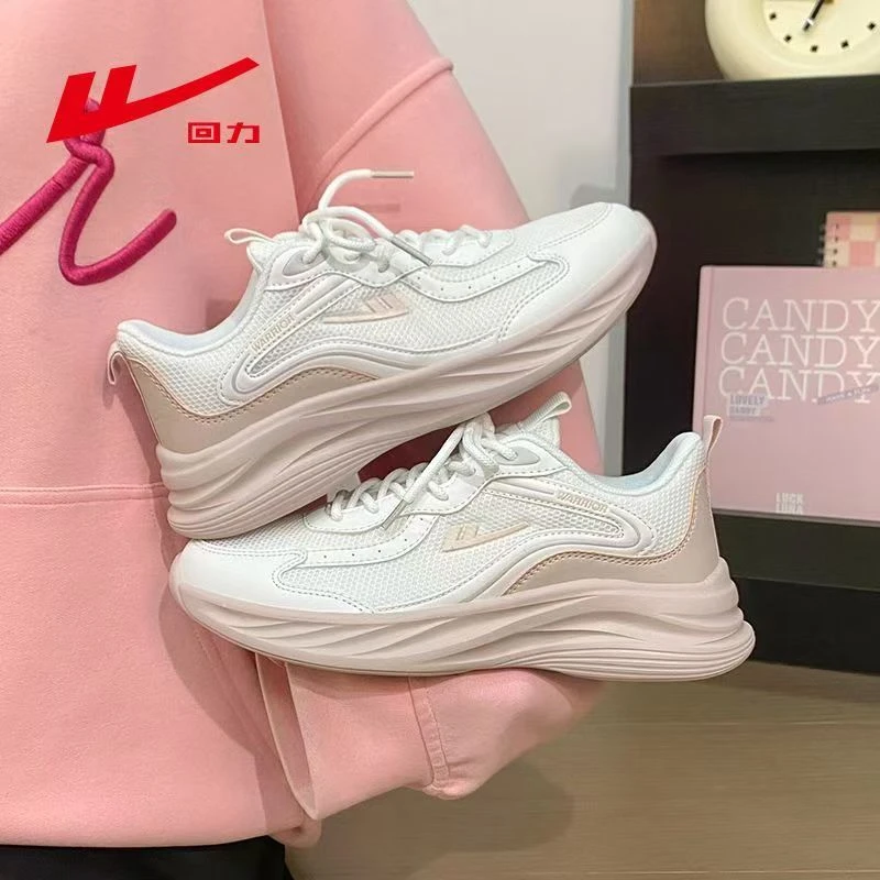 回力运动鞋女鞋2025夏季爆款网面透气鞋子休闲百搭轻便跑步鞋女款