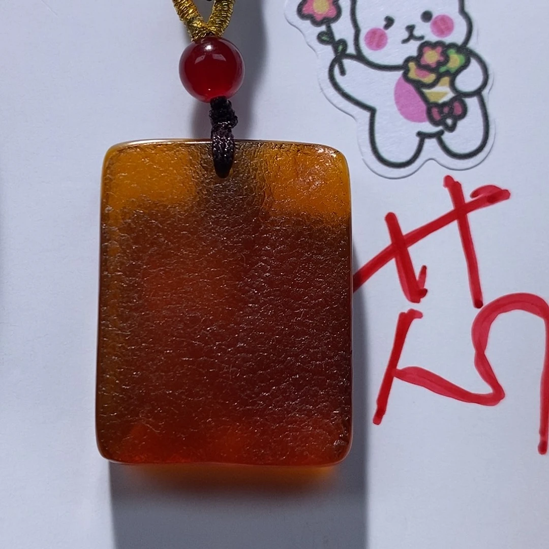 定制琥珀未镶嵌蜜蜡吊坠