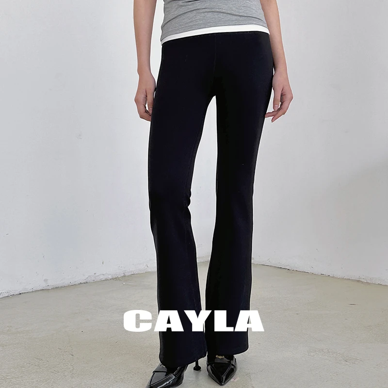 CAYLA25SS莫代尔空气层微喇腿精裤194