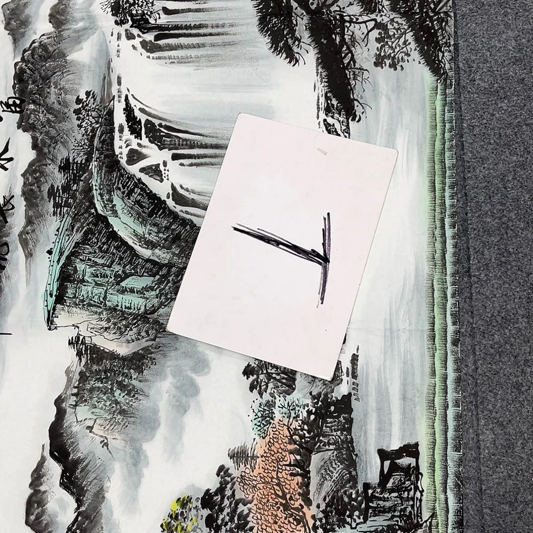 国画国画老师作品