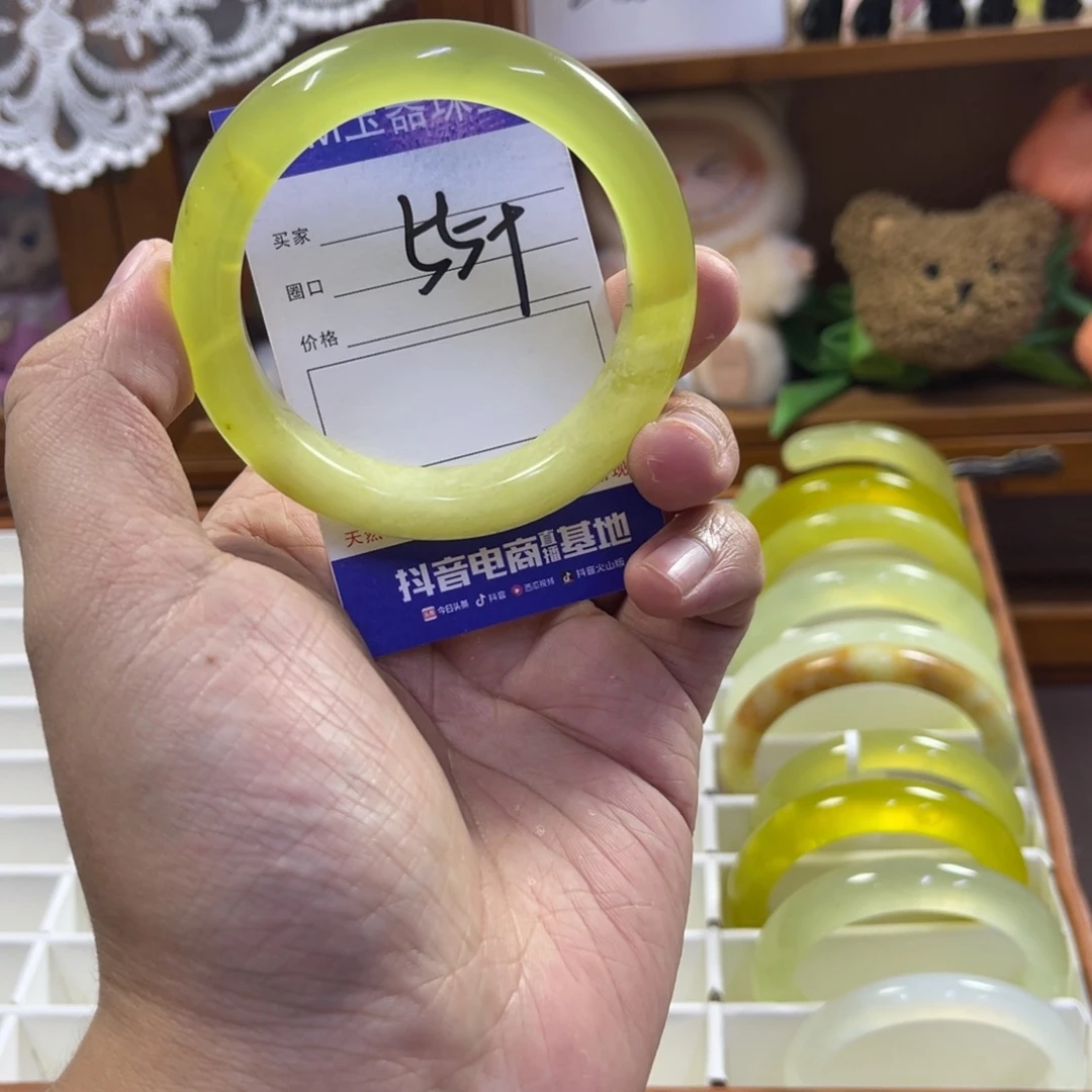 蛇纹石玉未镶嵌手镯230