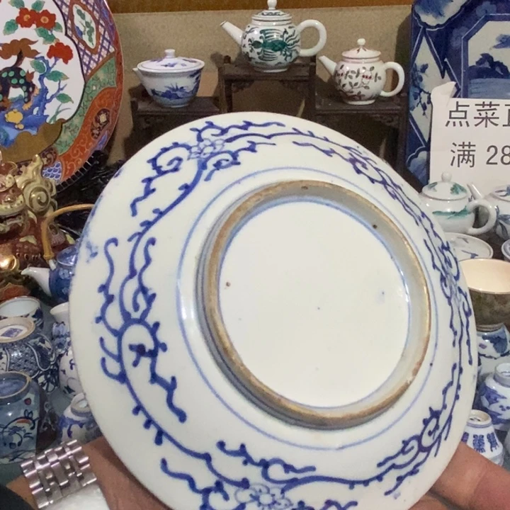 舶来瓷器满28包邮当日凑单