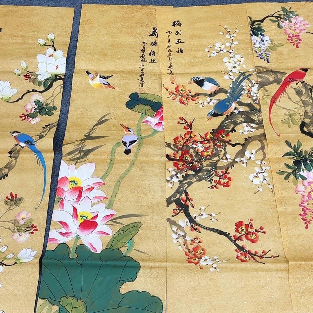 国画事事如意万事如意万事如意