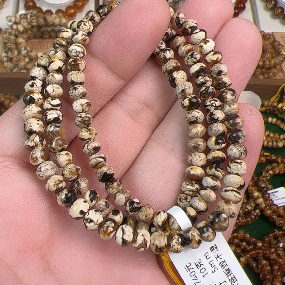 琥珀未镶嵌手链5m干白花熊猫