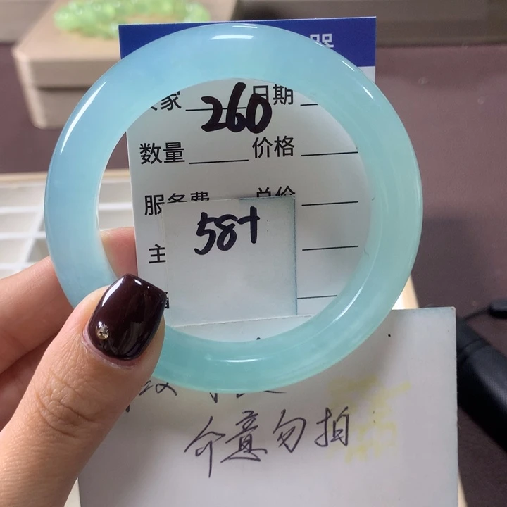 蛇纹石玉未镶嵌手镯260