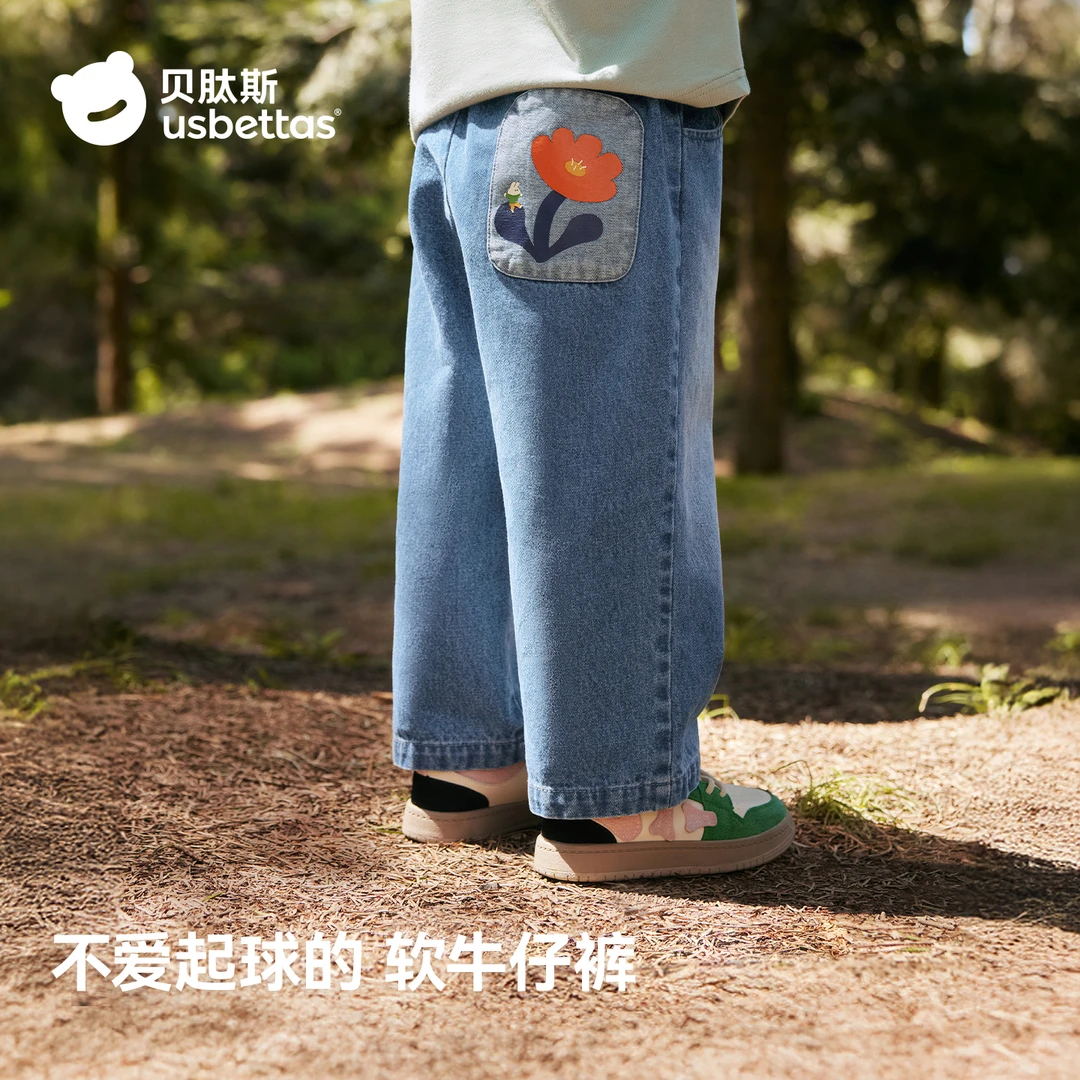 贝肽斯儿童长裤直筒牛仔裤春秋女童新款耐磨宽松宝宝纯棉休闲童装