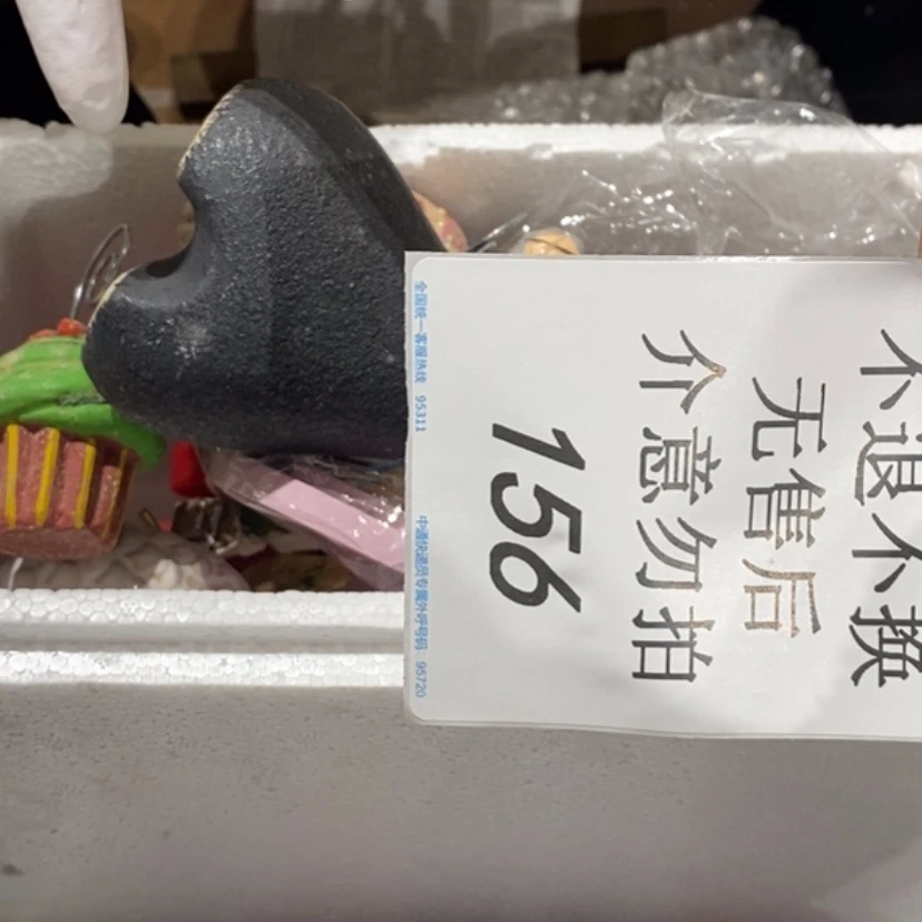 【闪购商品】摆件Q*陶瓷摆件瑕疵特卖