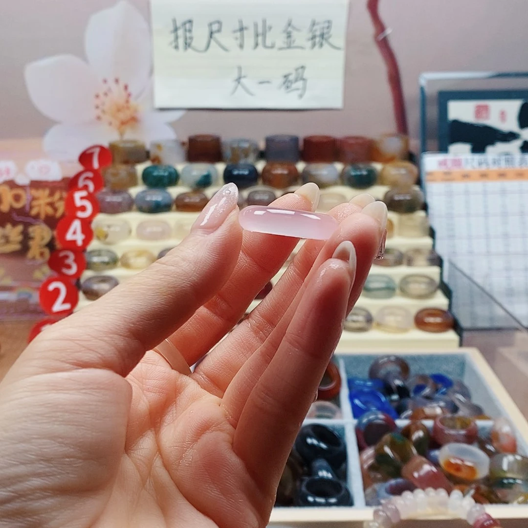 玛瑙/玉髓戒指未镶嵌M****李