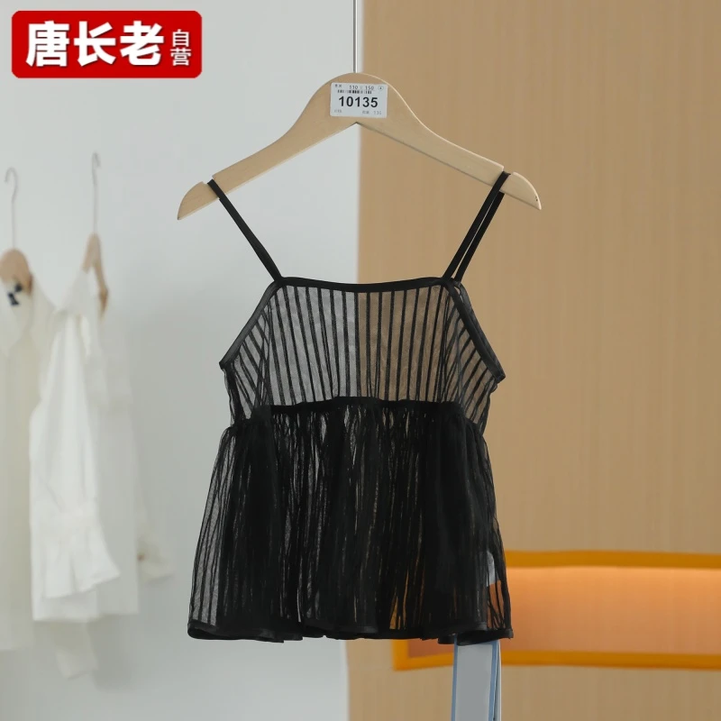 【半价q仓-唐长老自营】货号10135童装新款百搭潮流吊带衫Y桂L