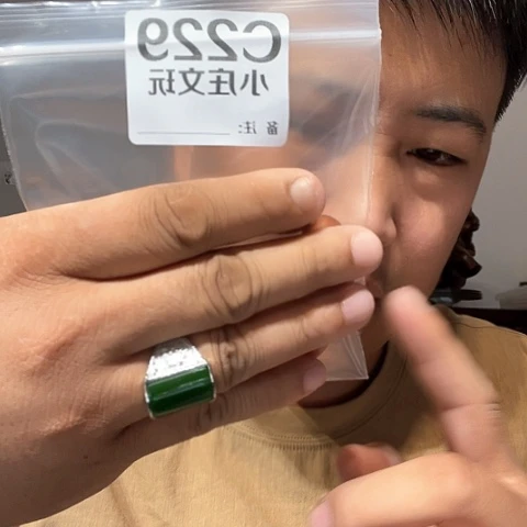 【闪购商品】石英石铁合金229