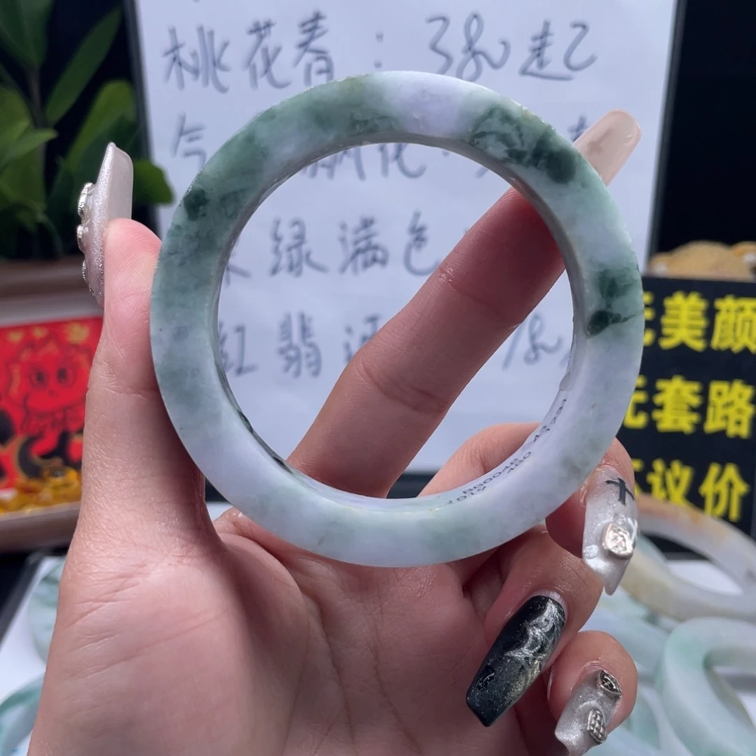 定制翡翠未镶嵌翡翠A货