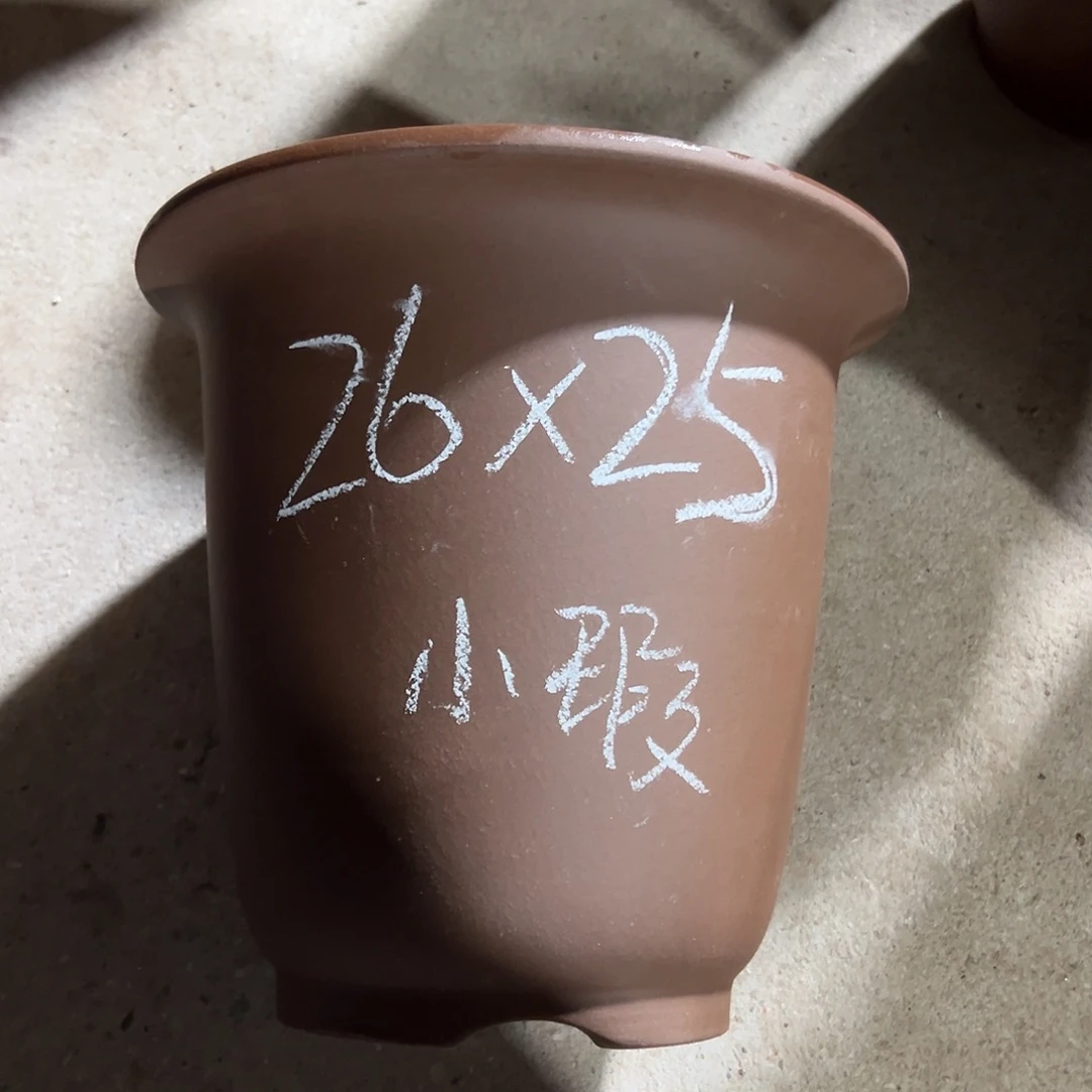 一***心紫砂花盆宜兴紫砂花盆