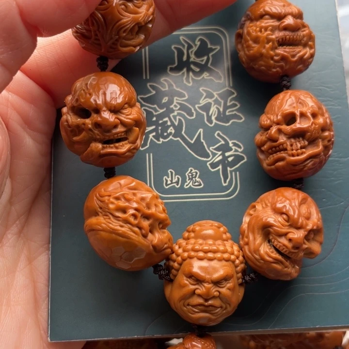 手串橄榄核橄榄核