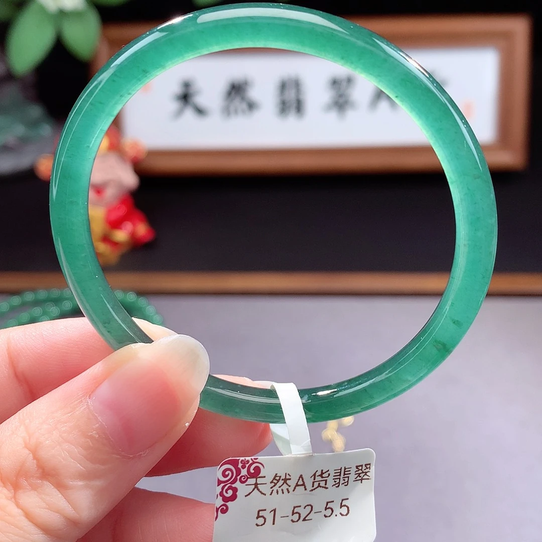 未镶嵌手镯（圆镯）翡翠