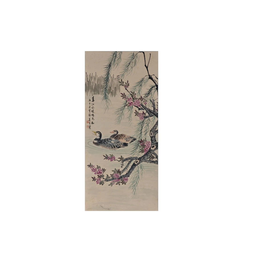 第三期5.27拍品《吴青霞》