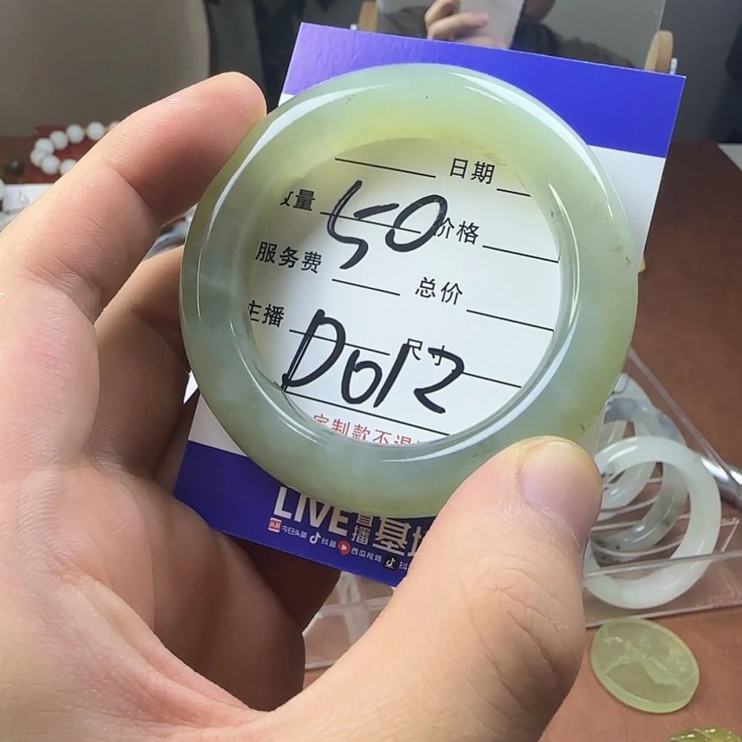蛇纹石玉合金手镯