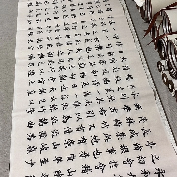 书法兰亭序画心白