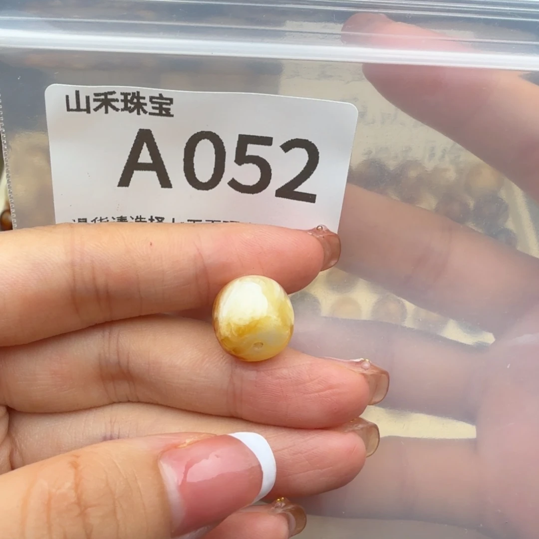 未镶嵌琥珀裸石冬*。琥珀蜜蜡补发