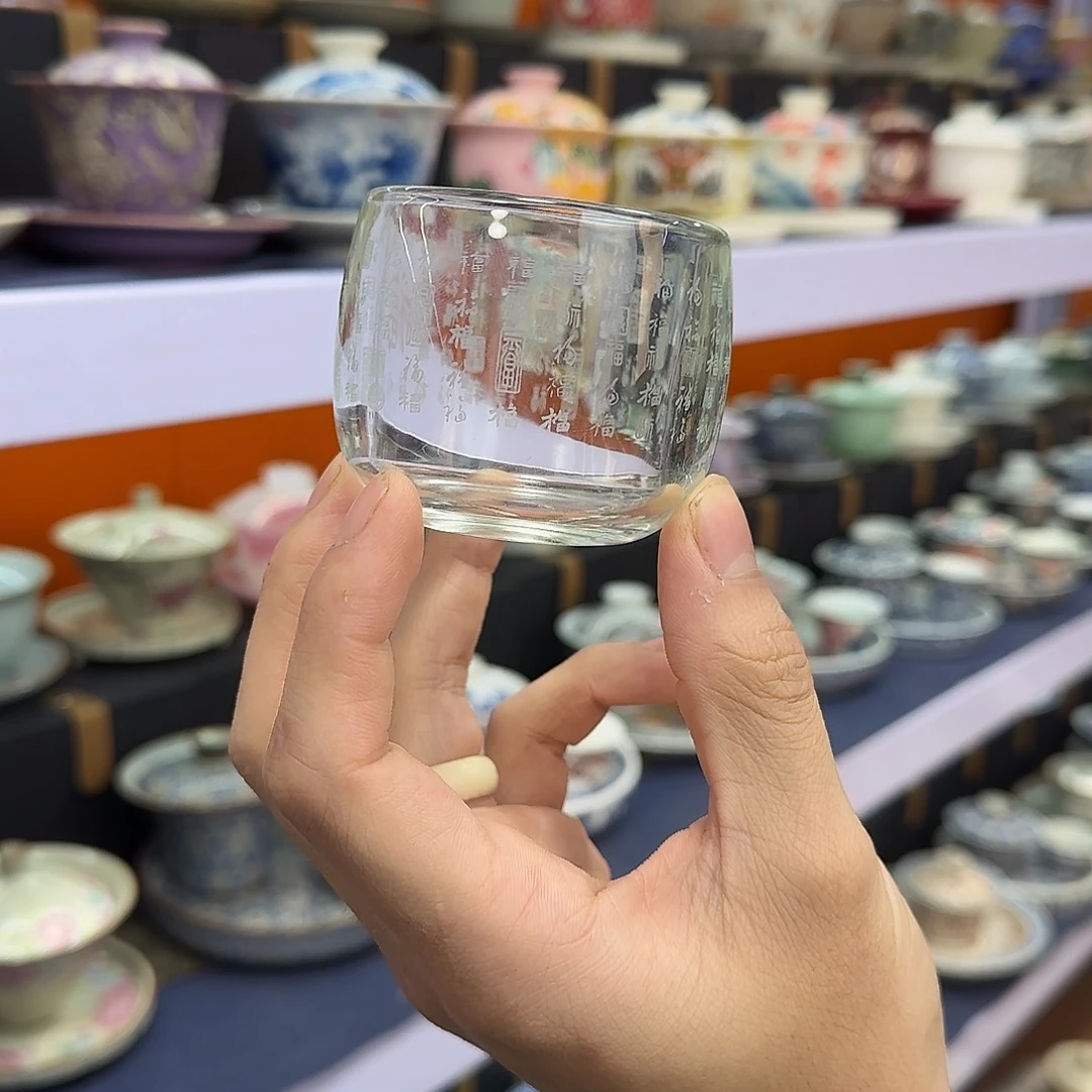 你在干什么啊你在干嘛呢