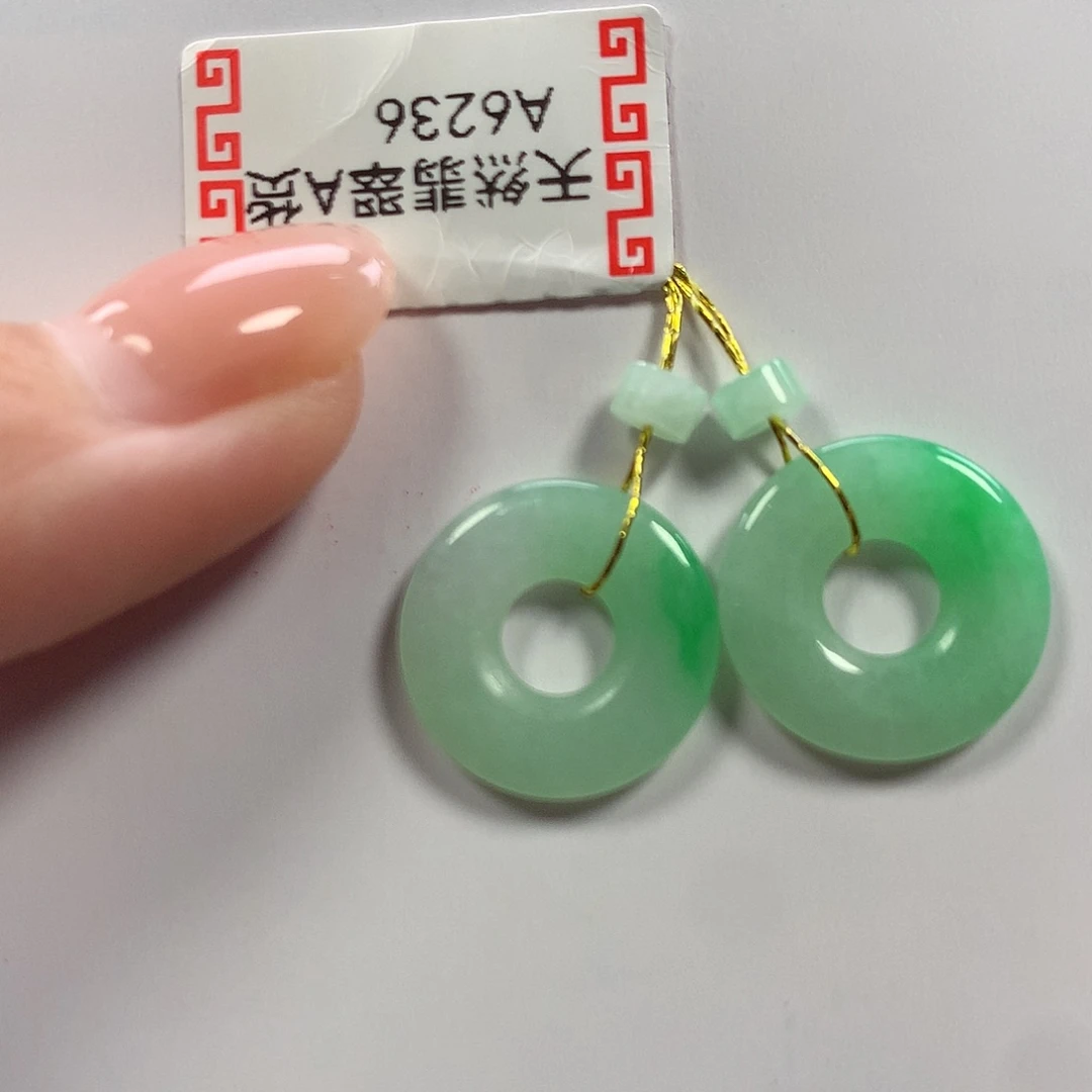 翡翠未镶嵌耳饰甜甜圈