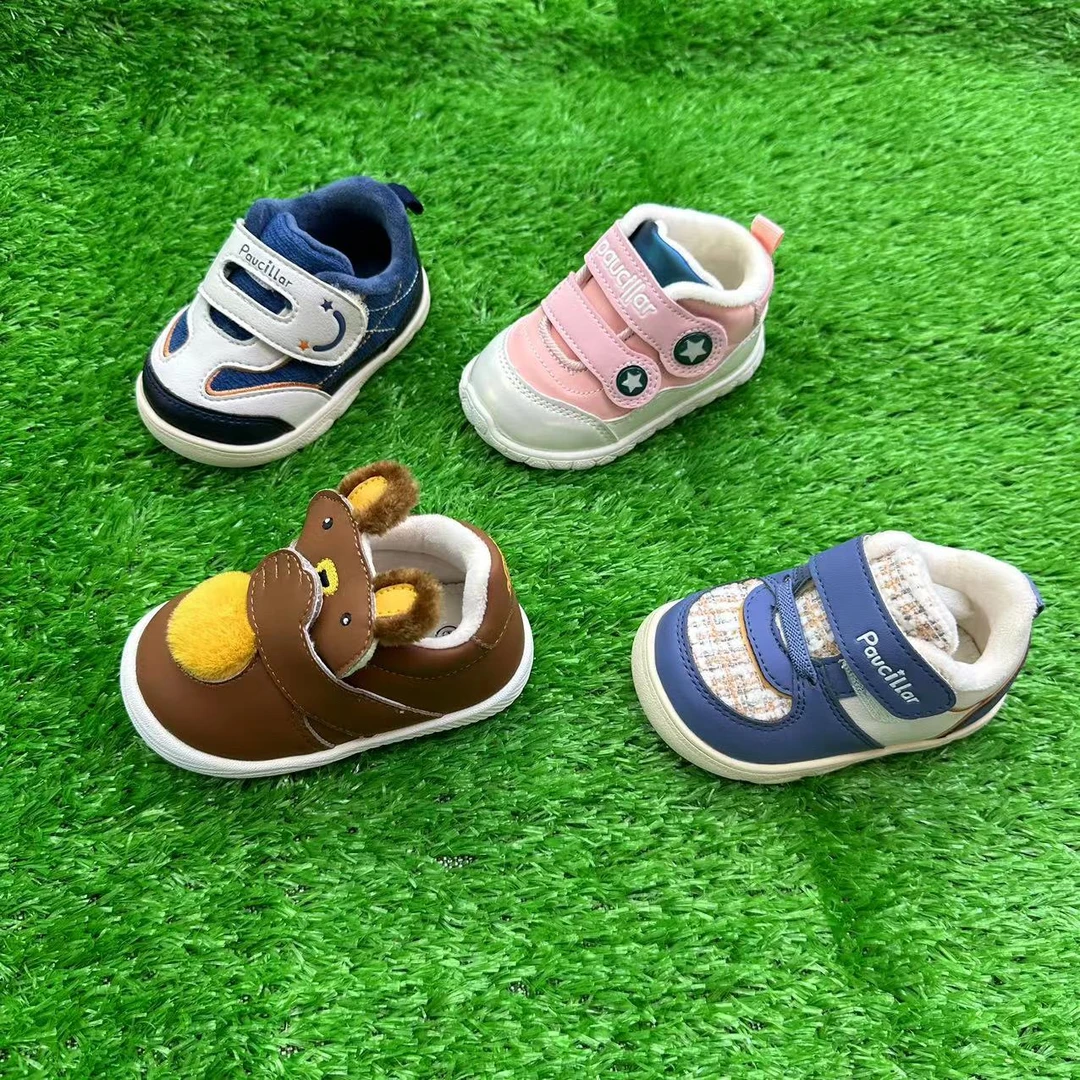 【棉鞋新款】1299/舒适防滑百搭时尚健康学步机能鞋软底童鞋儿童