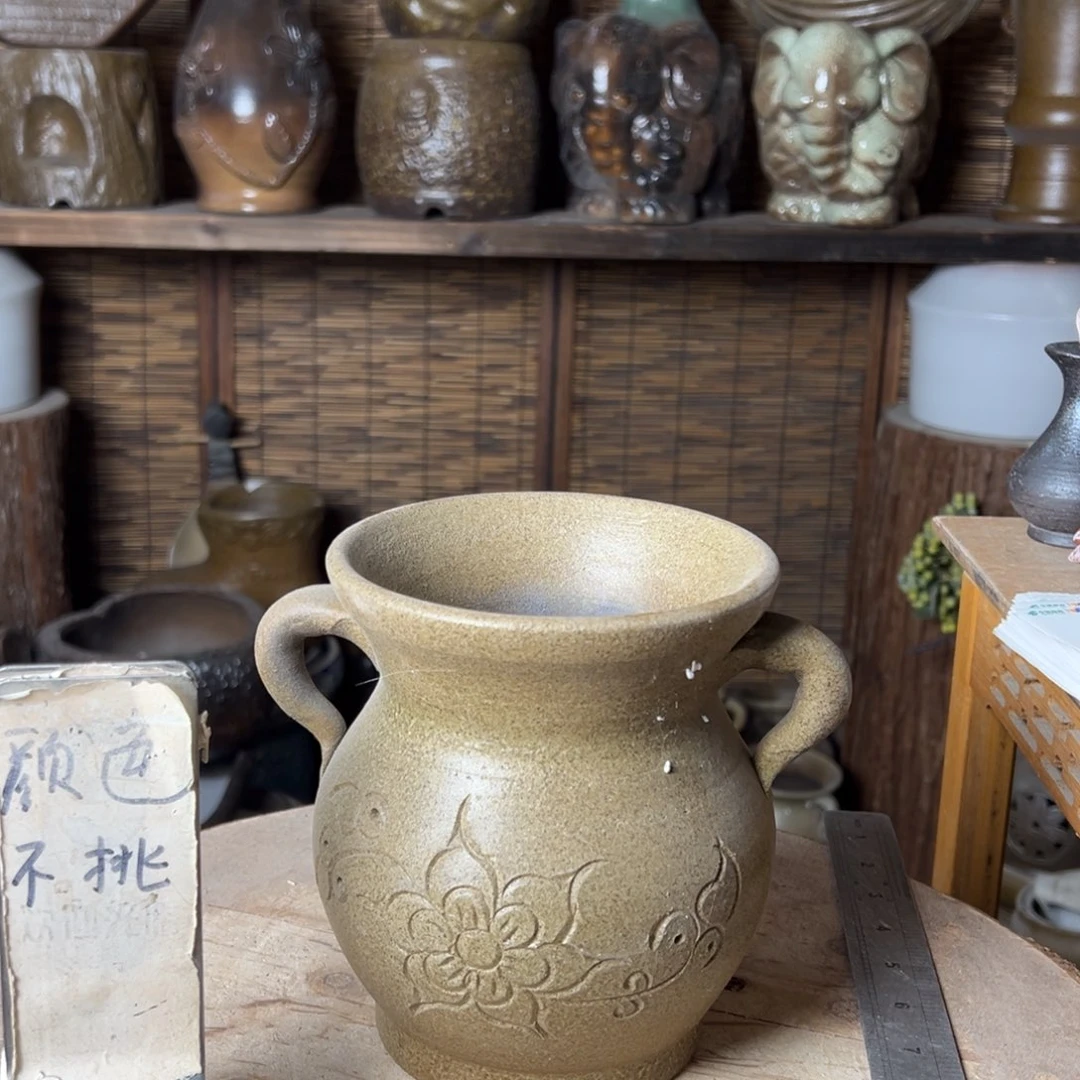 瑕疵31888888888888888