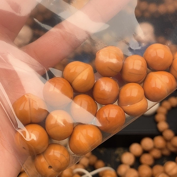 手串文玩核桃?****?