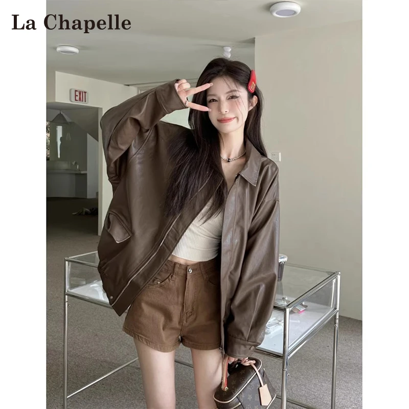 拉夏贝尔咖色pu皮外套女春秋2025新款美拉德宽松酷飒机车夹克上衣