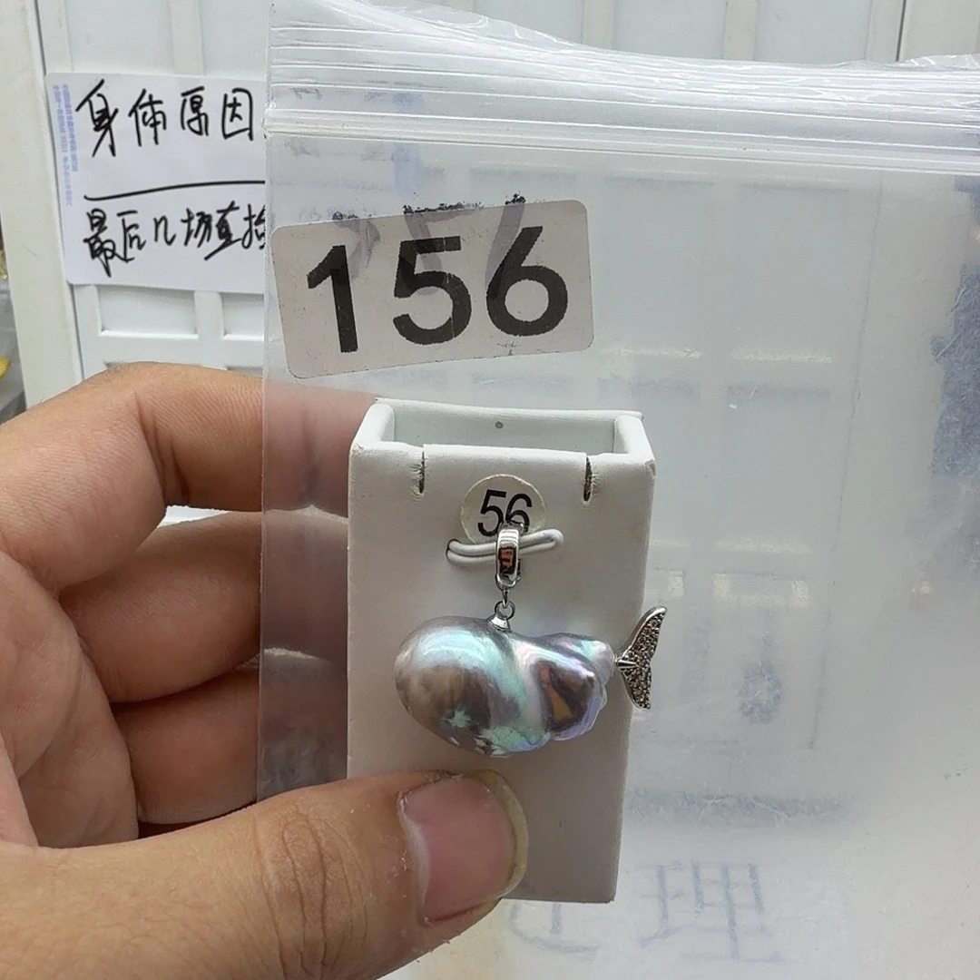 颈饰合金淡水珍珠