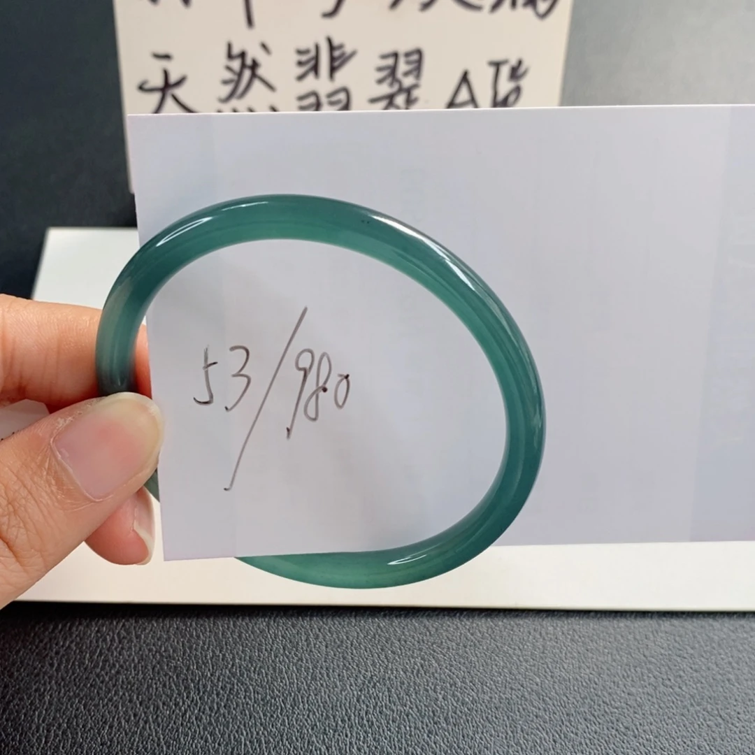 未镶嵌手镯翡翠天然翡翠