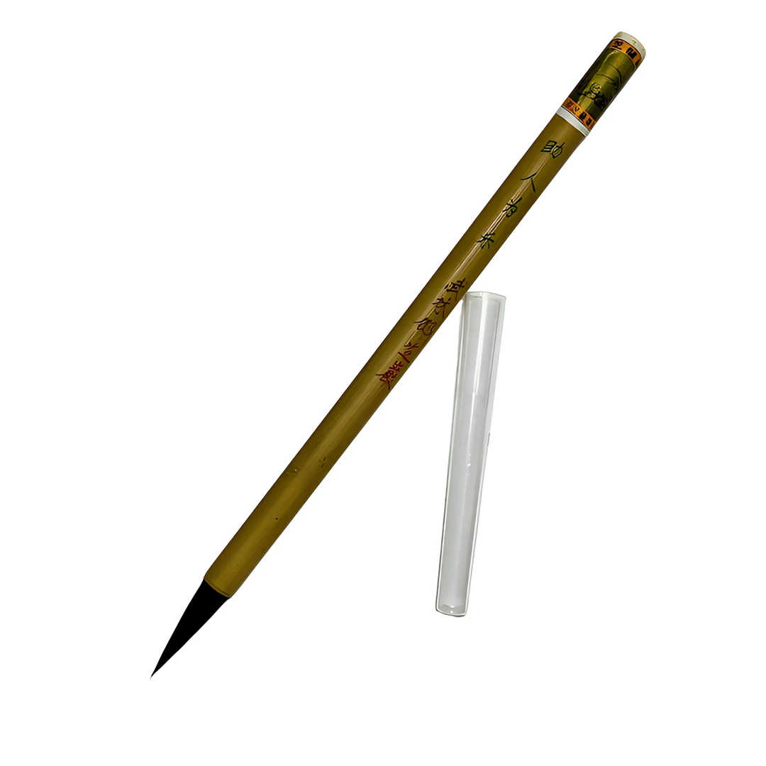回流80年代武林邵芝岩助人为乐，出峰2.6CM，毫径0.7CM，兔毫老毛笔
