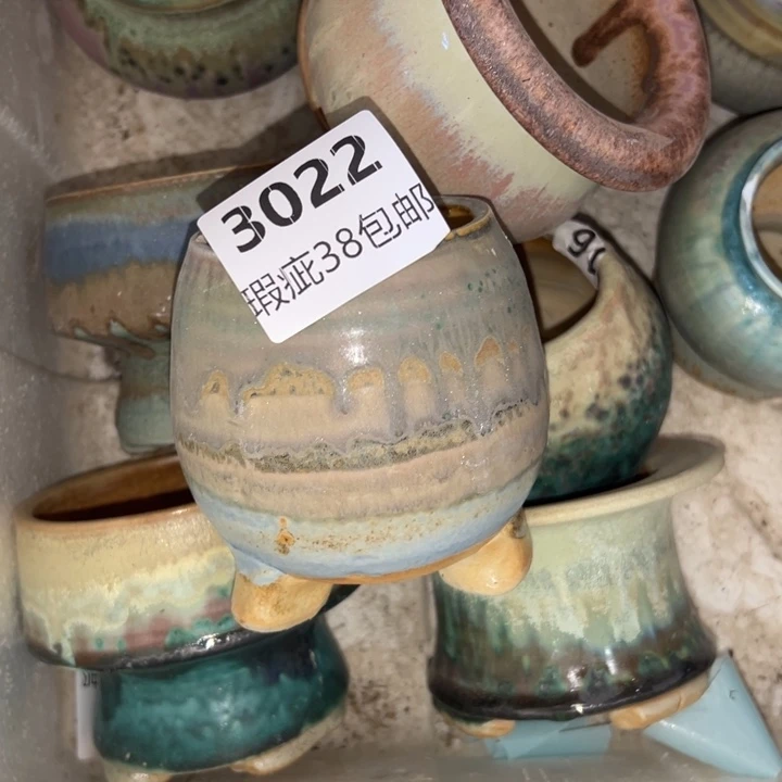 厂家直销瑕疵福利