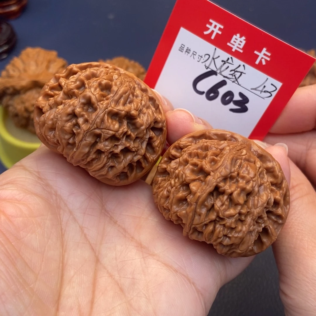 文玩核桃吊坠文玩核桃