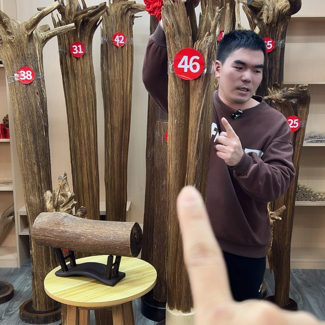 沉香沉香碎屑沉香