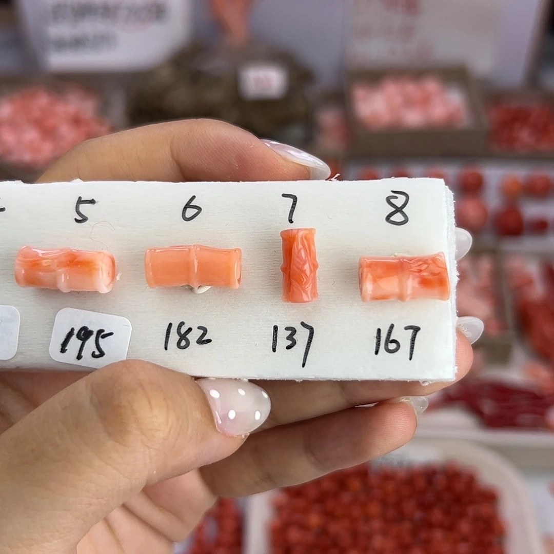 挂件玛瑙/玉髓合金