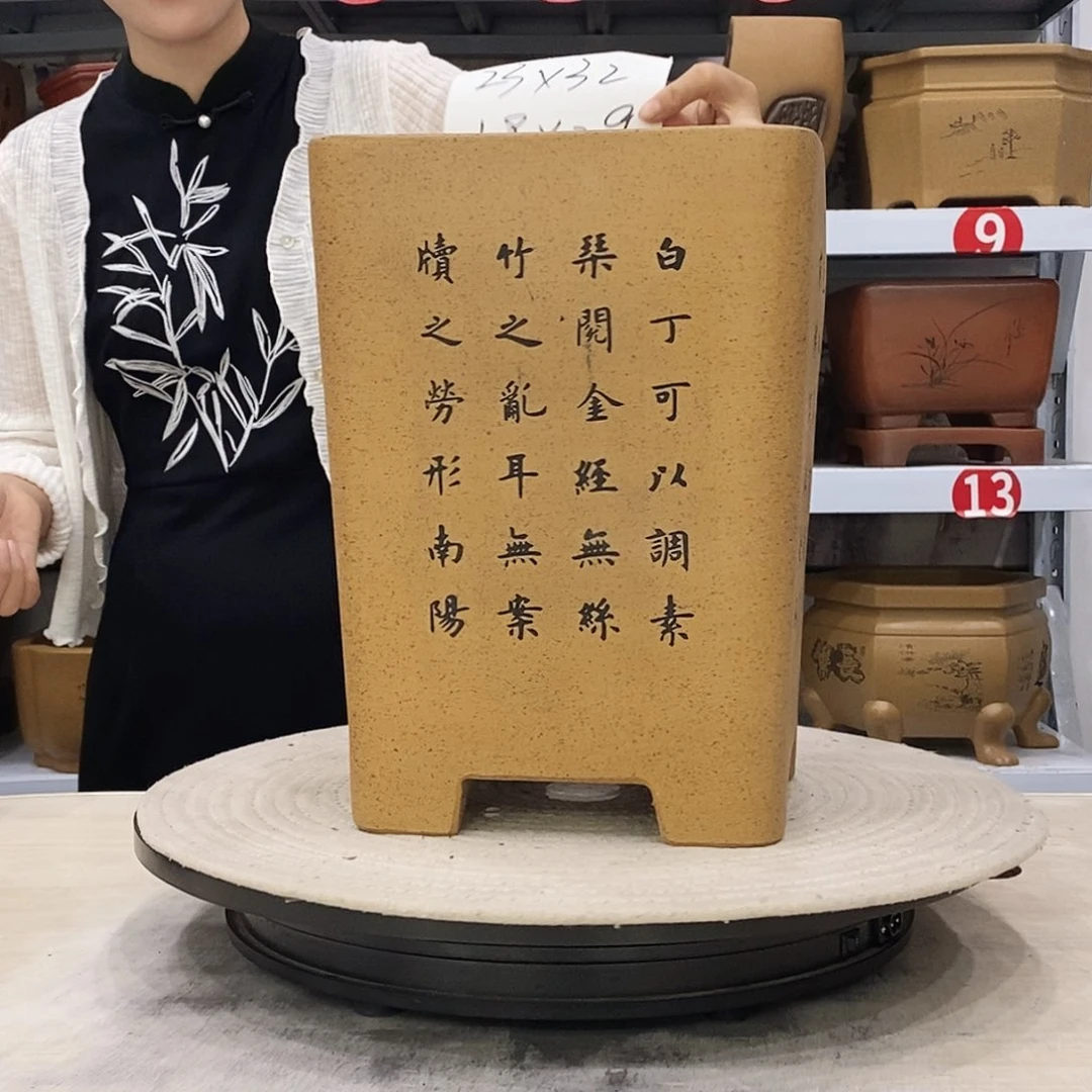 紫砂花盆紫砂花盆