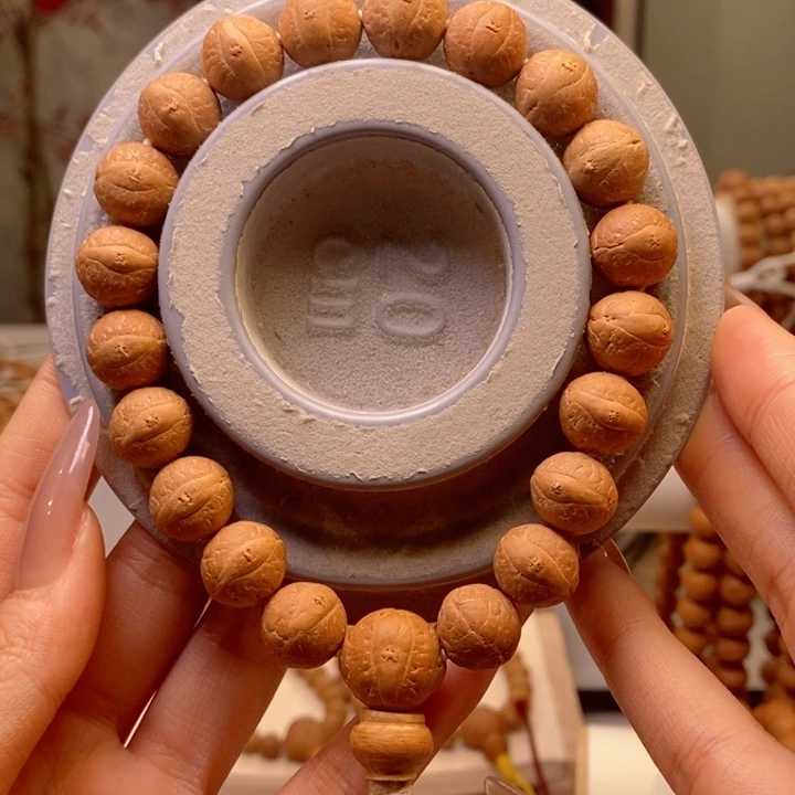 凤眼菩提吊坠12.7-13精品正圆