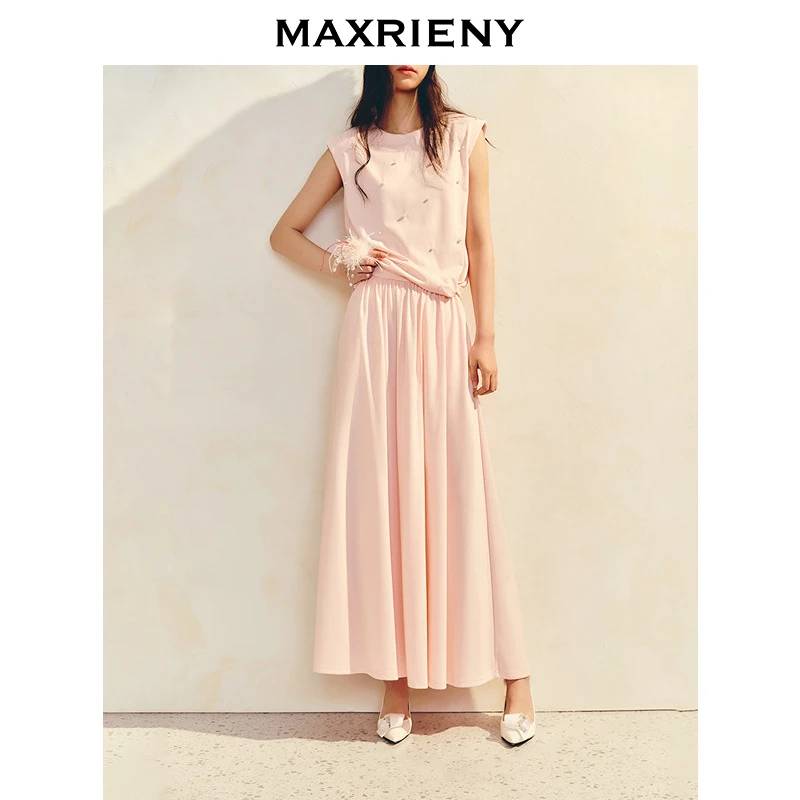 【商场同款】MAXRIENY樱花粉浪漫伞摆半裙高级感气质显瘦长款裙子