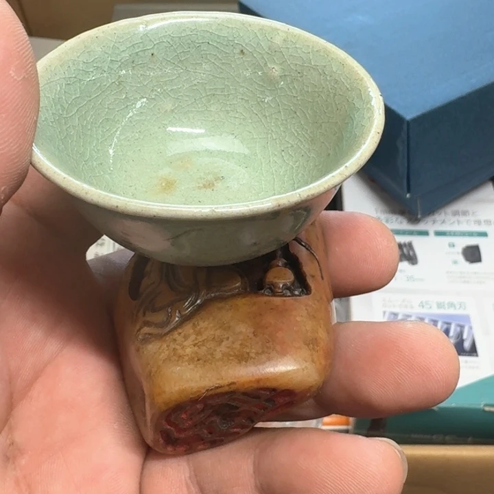 金***桔主人杯哈哈哈哈哈哈哈