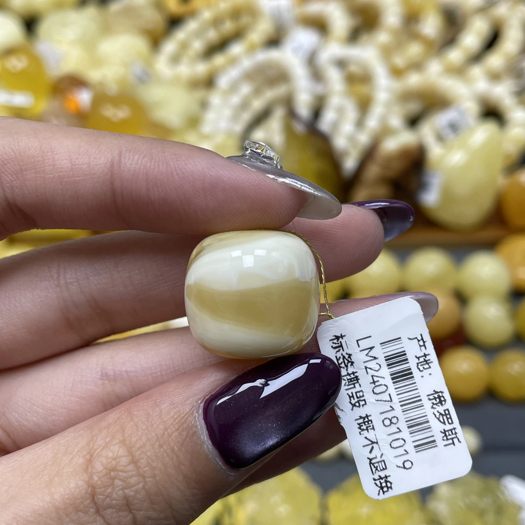 老型珠18.5*17.2mm.兰蜜珠宝天然原矿蜜蜡浓蜡飘花妖孽老型珠