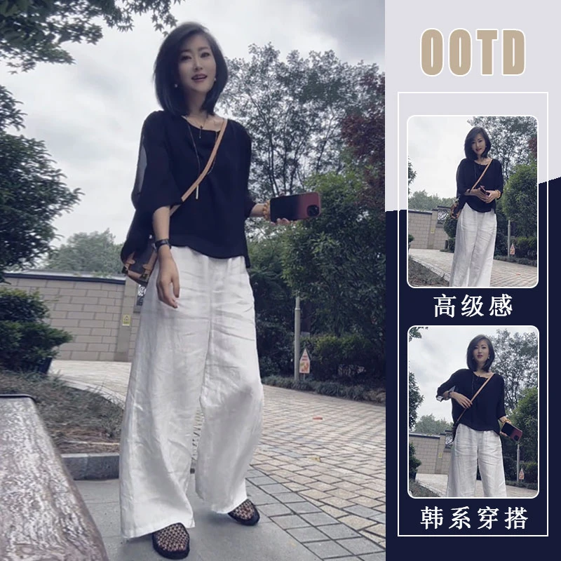 2025夏季穿搭欧货高端黑色圆领网纱短袖气质上衣宽松休闲裤两件套