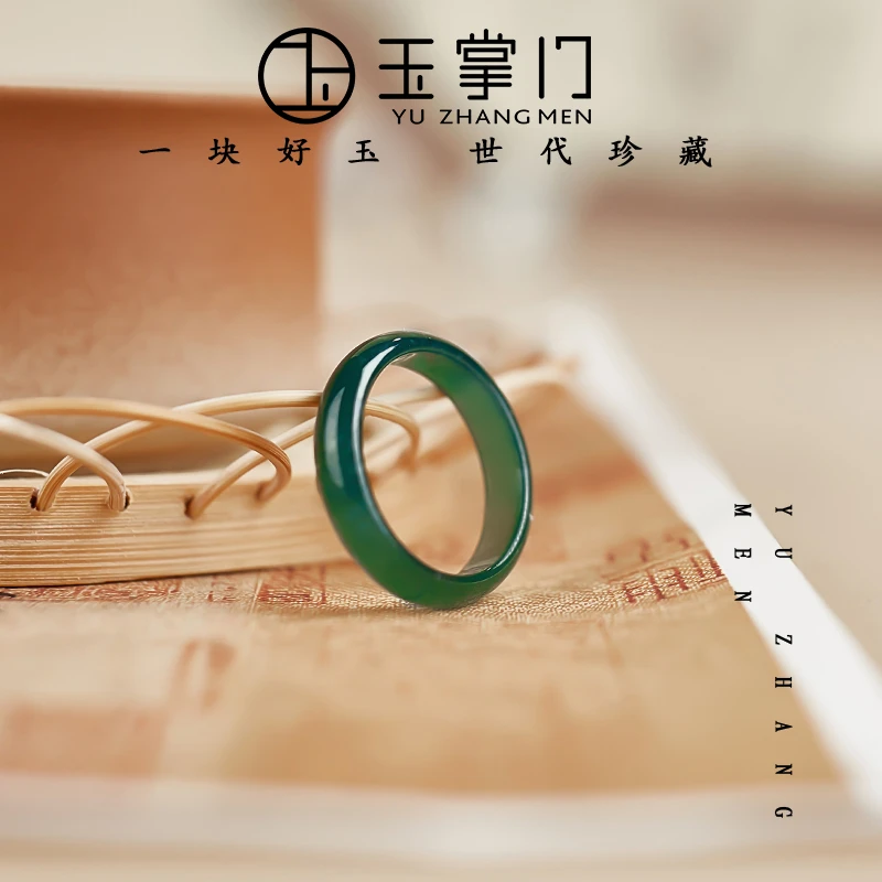 玉掌门-FL428-【翡翠戒指】素玉-翡翠-深蓝水-戒圈戒指2.5mm(约）