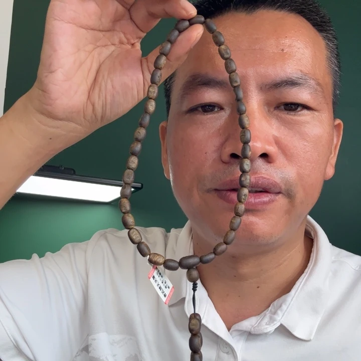 沉香手串卡7的14克