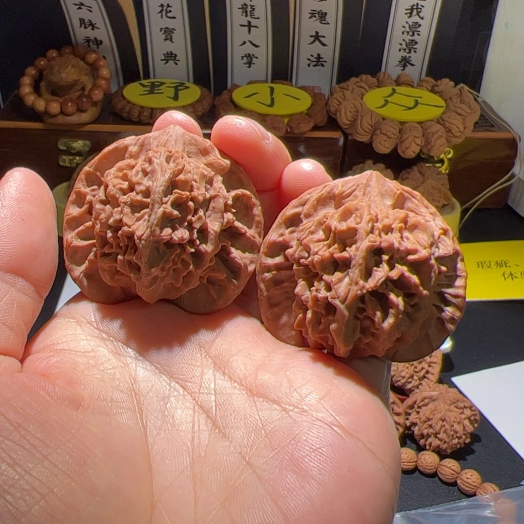 S***g文玩核桃把件摘星子