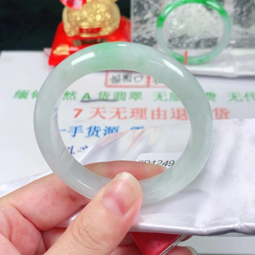 翡翠手镯未镶嵌1249