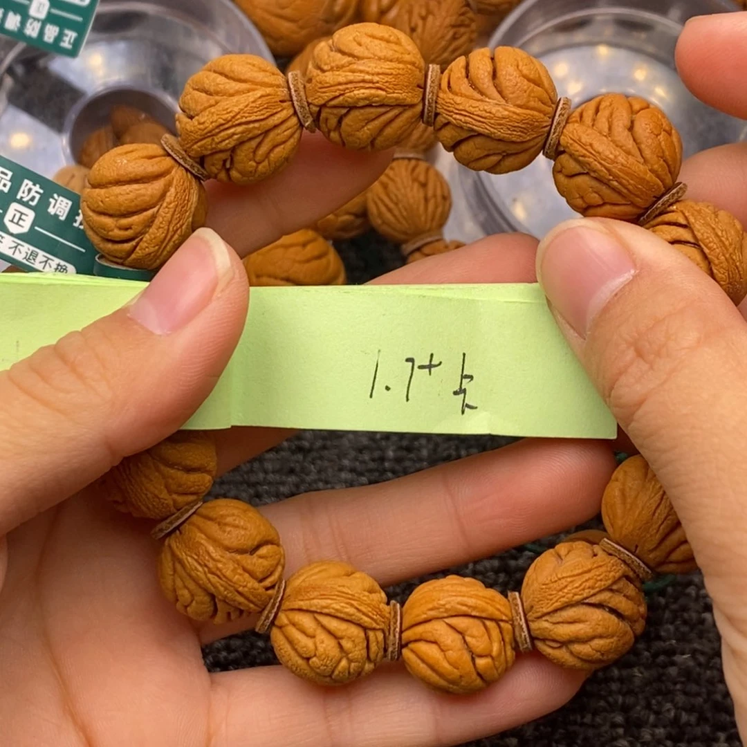 秦岭山脉龙纹桃核 14