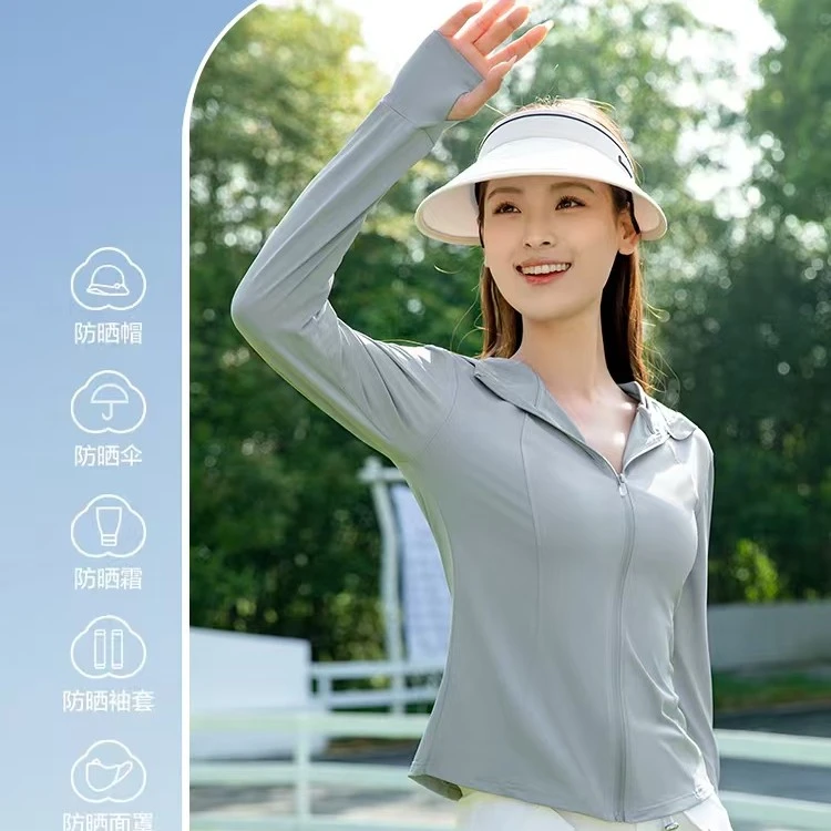 修身瑜伽运动防晒衣