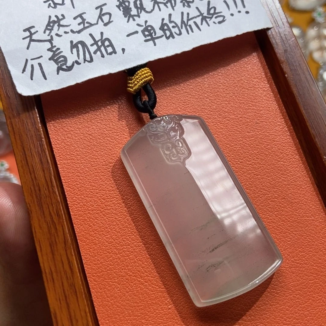石英质玉未镶嵌颈饰