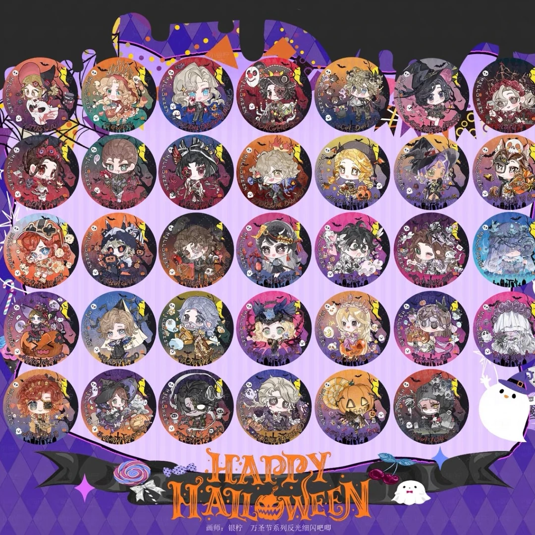 【万圣节系列】-正版授权 第五人格同人周边吧唧拍立得