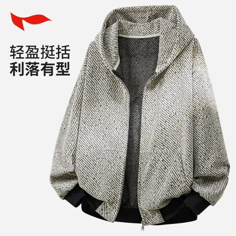FLYMAN/李宇情侣连帽夹克时尚复古休闲运动开衫潮流上衣秋冬百搭
